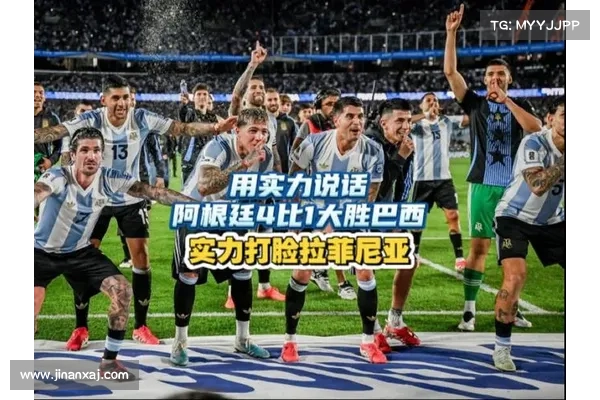 拉菲尼亚豪言要狠狠击败阿根廷 萨内蒂回应这是足球文化的一部分 拉菲尼亚豪言要狠狠击败阿根廷 萨内蒂回应这是足球文化的一部分